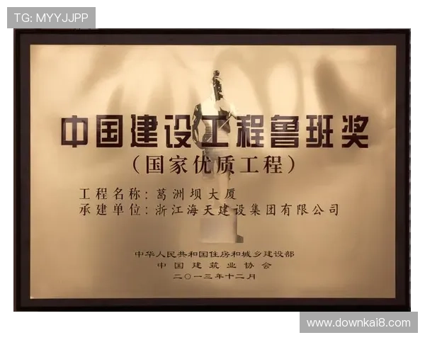 快速找到凯发体育注册中心地址的实用技巧与注意事项