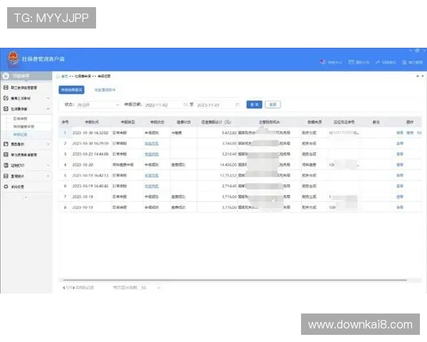 凯发足球官网首页用户指南：注册登录、投注流程全方位详解