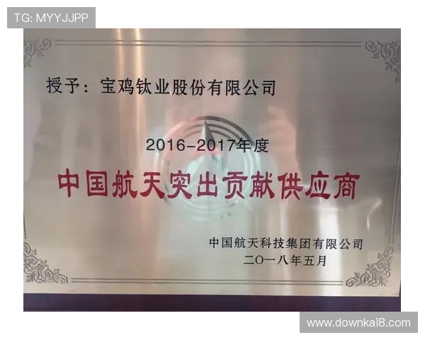 凯发k8娱乐注册网址官方认证，保障玩家资金安全和个人信息隐私安全
