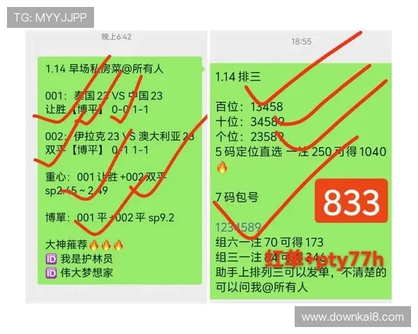 澳门葡京滚球盘实时数据分析,精准预测比赛走向赢得更多胜利 澳门葡京滚球盘实时数据分析,精准预测比赛走向赢得更多胜利