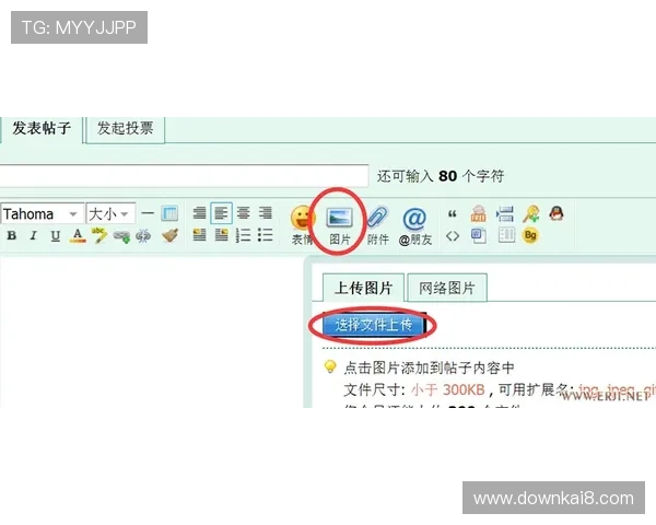 选择凯发真人版会员注册的理由，让你尽享无与伦比的游戏乐趣