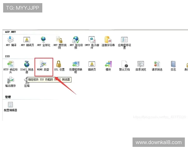 凯发ag旗舰厅网站下载过程中遇到问题的解决方案,快速排除故障 凯发ag旗舰厅网站下载过程中遇到问题的解决方案,快速排除故障