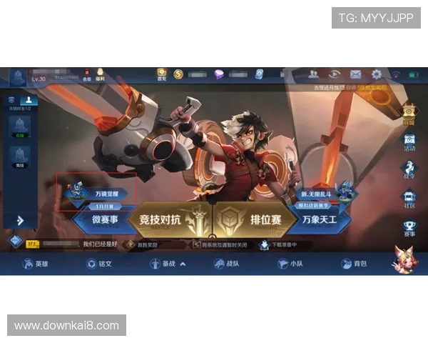 ag凯发游戏种类丰富多样，满足不同玩家的娱乐需求与体验