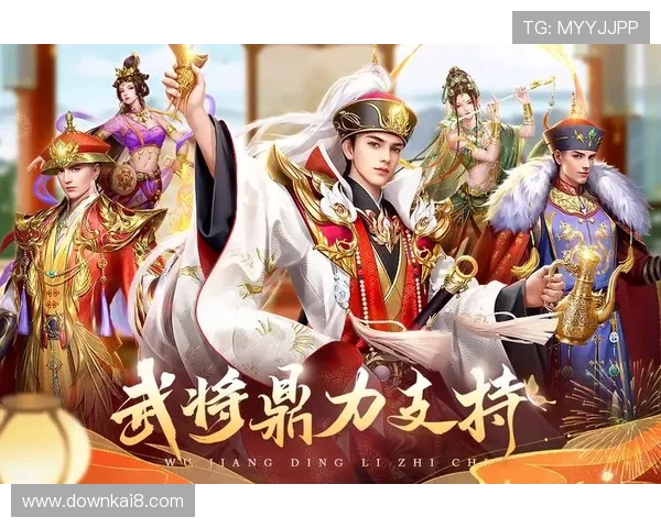 k8游戏盒子电脑版最新版本免费下载，畅享海量游戏资源与优质游戏体验