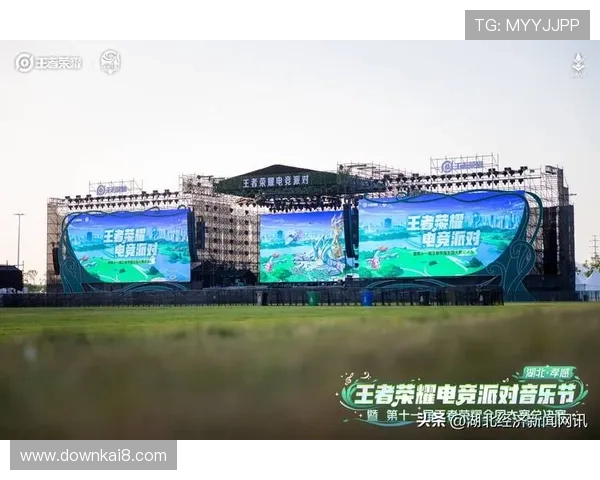 K8凯发电竞举办大型电竞盛典，吸引数百万电竞爱好者热情参与