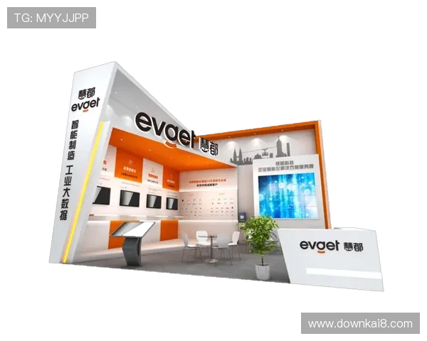 kf凯发平台全面升级，推动线上博彩行业迈向智能化新时代