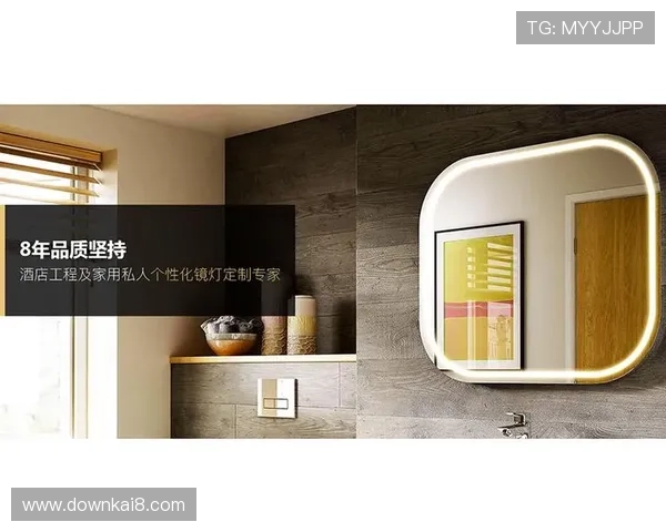 凯发ag旗舰官网电话持续优化客户服务体系,提升用户体验实现多方共赢目标 凯发ag旗舰官网电话持续优化客户服务体系,提升用户体验实现多方共赢目标