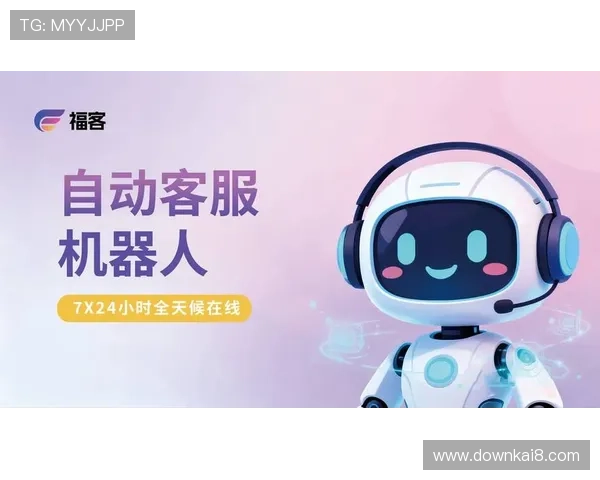 凯发K8电脑版官网提供专业的技术支持与全天候客服服务保障