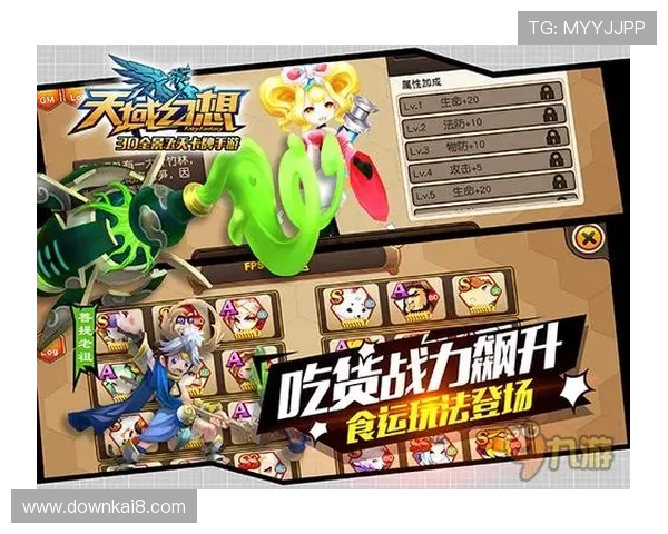 凯发ag最新优惠活动全面解析助你轻松赢取丰厚奖励 凯发ag最新优惠活动全面解析助你轻松赢取丰厚奖励