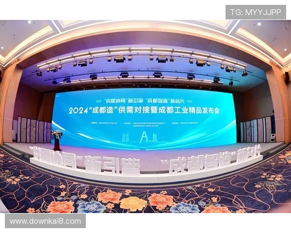 k8凯发平台的最新优惠活动与促销方案详解助力玩家享受更多实惠