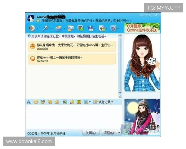 凯发体育手机版下载:确保账号安全的官方软件下载途径推荐 凯发体育手机版下载:确保账号安全的官方软件下载途径推荐
