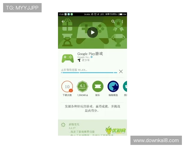 凯发在线登录下载：快速注册流程与账号安全保障措施