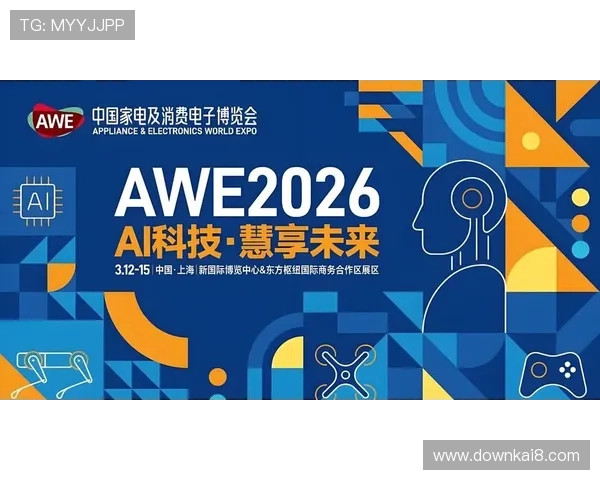 凯发官网平台开启全新线上娱乐体验引领行业发展新潮流