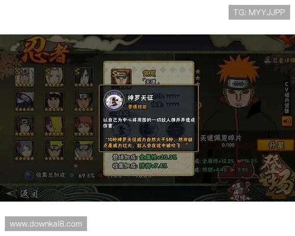 凯发ag旗舰厅下载详细教程,帮助新手快速上手,轻松掌握游戏下载与登录操作技巧 凯发ag旗舰厅下载详细教程,帮助新手快速上手,轻松掌握游戏下载与登录操作技巧