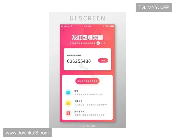 凯发安卓版最新优惠活动，丰富奖励等你来领取提升游戏乐趣