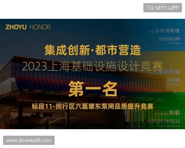 凯发旗舰厅地址手机下载安装指南,帮助玩家轻松获取官方安全版本 凯发旗舰厅地址手机下载安装指南,帮助玩家轻松获取官方安全版本