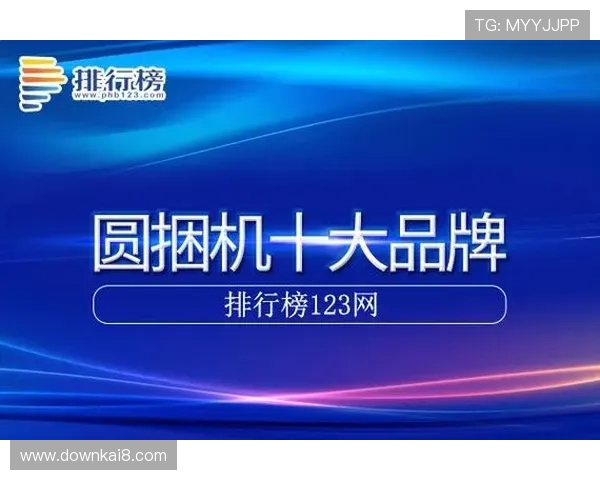 凯发直播官方首页入口安全可靠,提供多种便捷的登录方式,保障用户账号信息安全与隐私保护