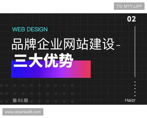 选择凯发正规网站的五大理由及其为玩家带来的优势 选择凯发正规网站的五大理由及其为玩家带来的优势