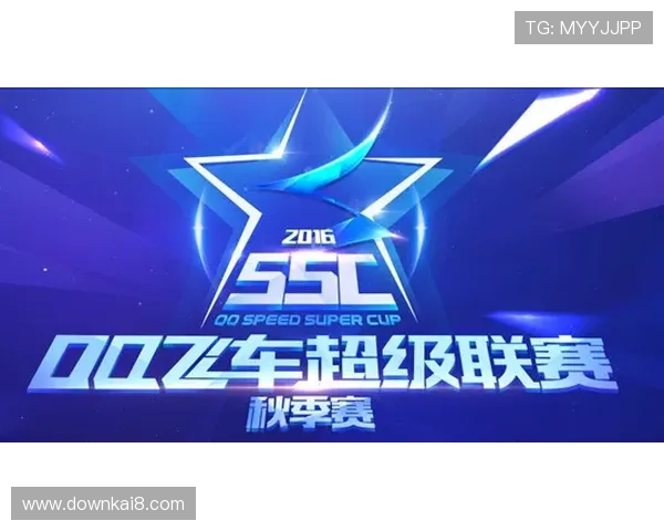 PK10赛车游戏玩法详解及技巧分享助你轻松赢取比赛胜利