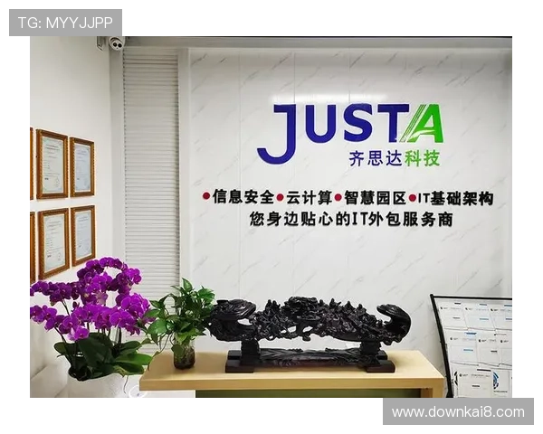 K8凯发登录平台安全可靠，保障玩家账号信息安全与游戏体验提升的最佳选择