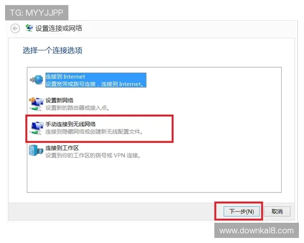 凯发体育官网平台如何选择最安全的登录入口与账号保护技巧