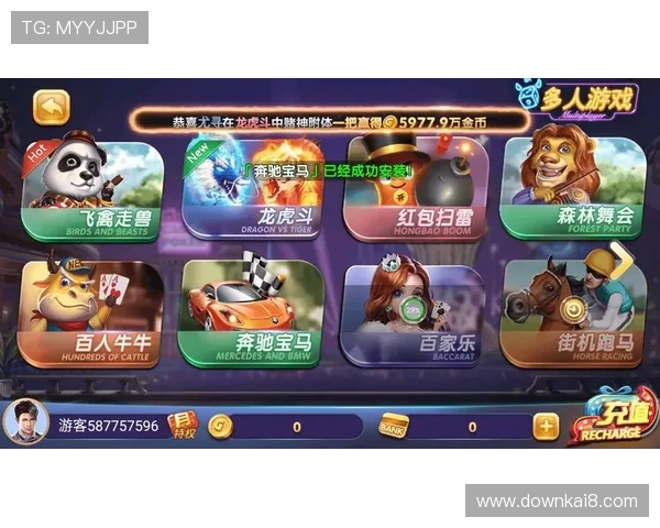 押庄龙虎赢钱秘籍揭秘让你在激烈对战中轻松实现盈利目标 押庄龙虎赢钱秘籍揭秘让你在激烈对战中轻松实现盈利目标